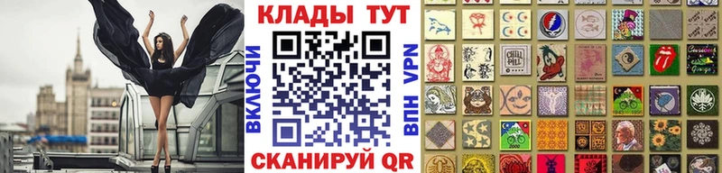 Купить наркотики Нерехта Амфетамин  COCAIN  ГАШИШ  Alpha-PVP  МЕФ  Каннабис 