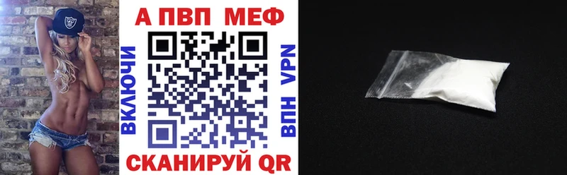 А ПВП VHQ  где найти   это клад  Нерехта 