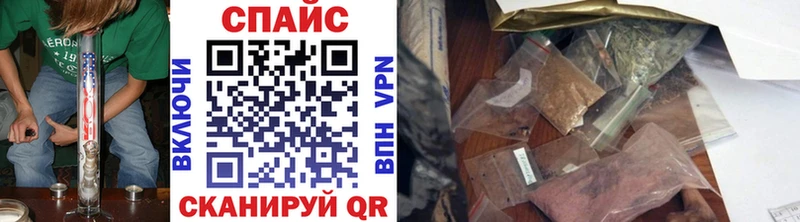 Бутират BDO  Нерехта 