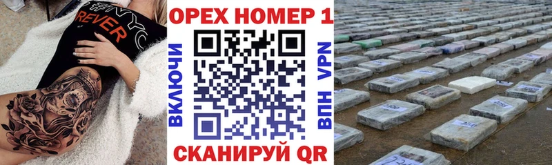KRAKEN маркетплейс Нерехта Кокаин 98%