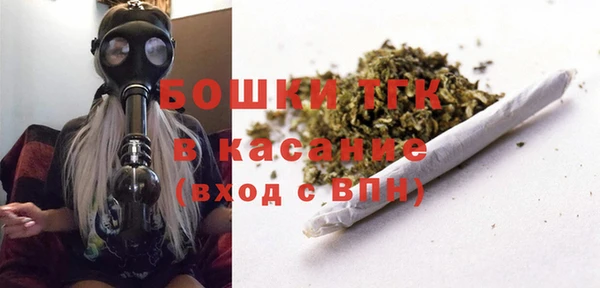 2c-b Алексин