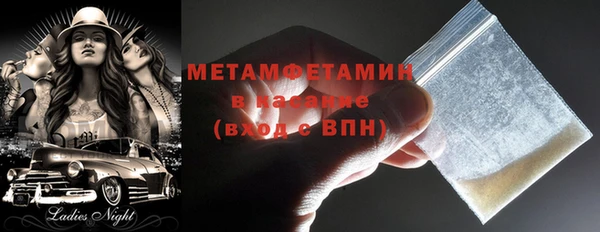 гашиш Алексеевка