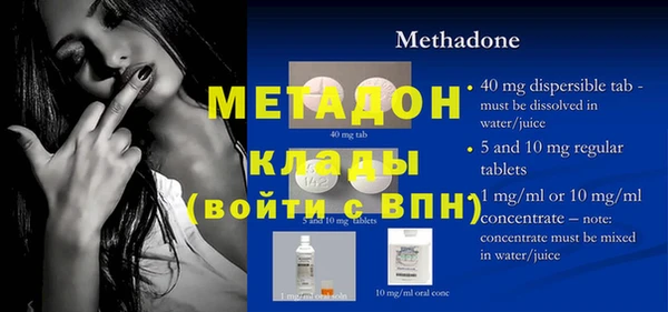 гашиш Алексеевка