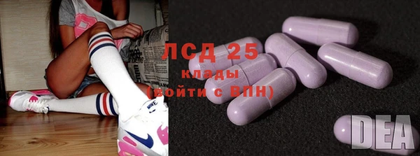 2c-b Алексин