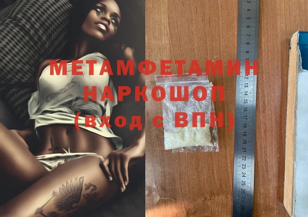 гашиш Алексеевка