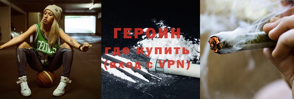a pvp Абдулино