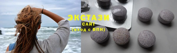 2c-b Алексин