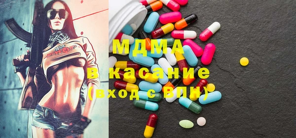 гашиш Алексеевка