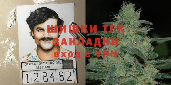 2c-b Алексин