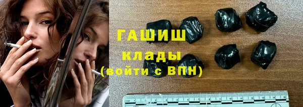 2c-b Алексин