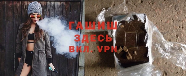 гашиш Алексеевка