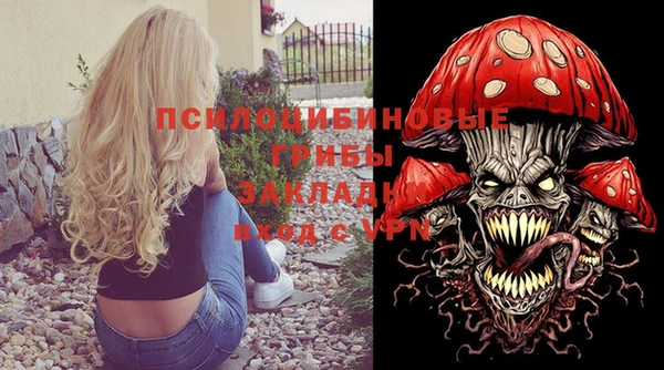 гашиш Алексеевка
