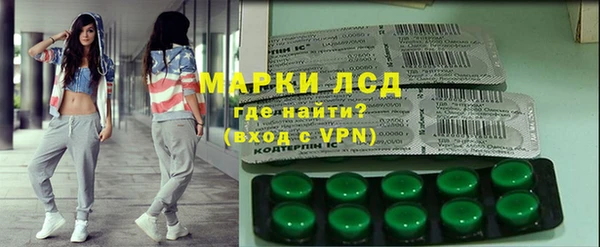 2c-b Алексин
