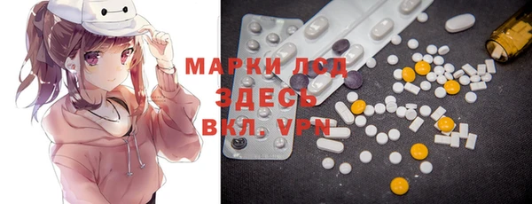 2c-b Алексин