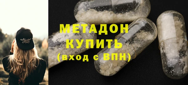 2c-b Алексин