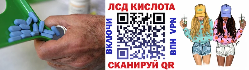 ЛСД экстази ecstasy  магазин    Нерехта 
