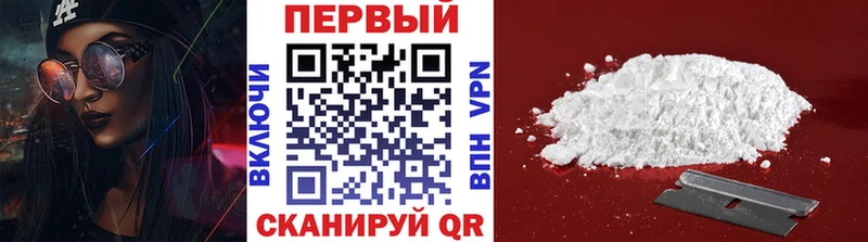 цены наркотик  Нерехта  Метамфетамин пудра 