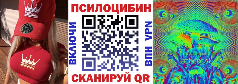 магазин  наркотиков  Нерехта  ОМГ ОМГ ссылки  Галлюциногенные грибы GOLDEN TEACHER 