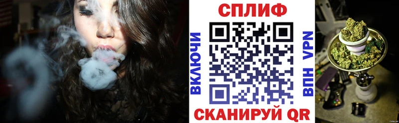 закладки  Нерехта  Бошки марихуана OG Kush 